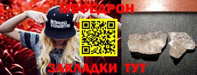 соль ск Кингисепп