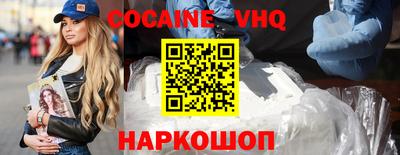 ПСИЛОЦИБИНОВЫЕ ГРИБЫ Кимры