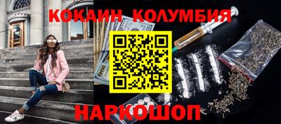 ПСИЛОЦИБИНОВЫЕ ГРИБЫ Кимры