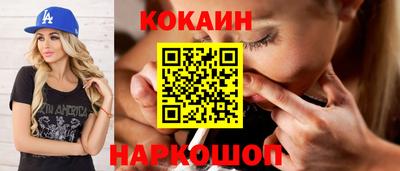 ПСИЛОЦИБИНОВЫЕ ГРИБЫ Кимры