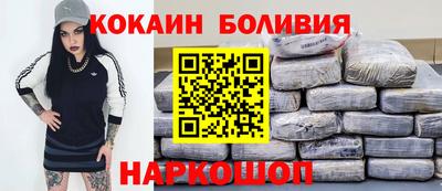 ПСИЛОЦИБИНОВЫЕ ГРИБЫ Кимры