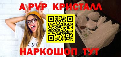 метадон Котовск