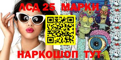 ПСИЛОЦИБИНОВЫЕ ГРИБЫ Кимры