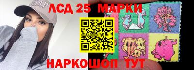 ПСИЛОЦИБИНОВЫЕ ГРИБЫ Кимры