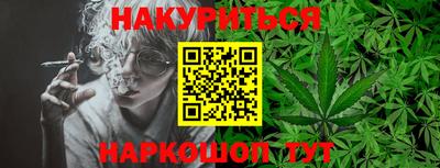 меф VHQ Кинель