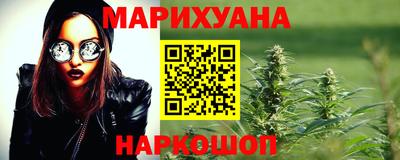 соль ск Кингисепп