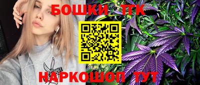 меф VHQ Кинель