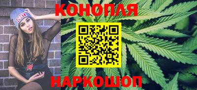 соль ск Кингисепп