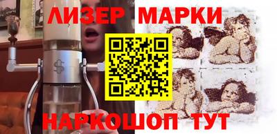 ПСИЛОЦИБИНОВЫЕ ГРИБЫ Кимры