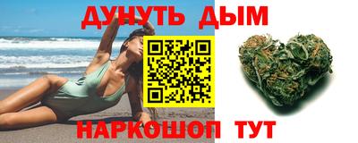 ПСИЛОЦИБИНОВЫЕ ГРИБЫ Кимры