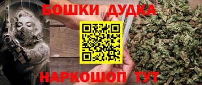 меф VHQ Кинель
