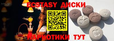 ПСИЛОЦИБИНОВЫЕ ГРИБЫ Кимры