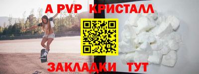 ПСИЛОЦИБИНОВЫЕ ГРИБЫ Кимры