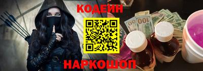 ПСИЛОЦИБИНОВЫЕ ГРИБЫ Кимры