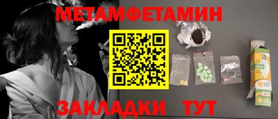 ПСИЛОЦИБИНОВЫЕ ГРИБЫ Кимры
