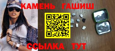 ПСИЛОЦИБИНОВЫЕ ГРИБЫ Кимры