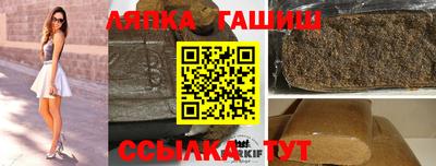 соль ск Кингисепп