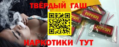 соль ск Кингисепп