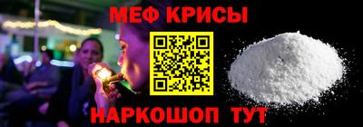ПСИЛОЦИБИНОВЫЕ ГРИБЫ Кимры