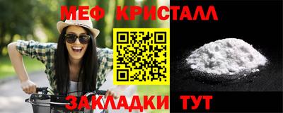 ПСИЛОЦИБИНОВЫЕ ГРИБЫ Кимры