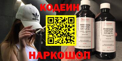 меф VHQ Кинель