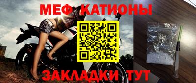 ПСИЛОЦИБИНОВЫЕ ГРИБЫ Кимры