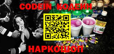 ПСИЛОЦИБИНОВЫЕ ГРИБЫ Кимры