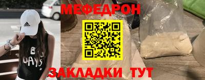 соль ск Кингисепп