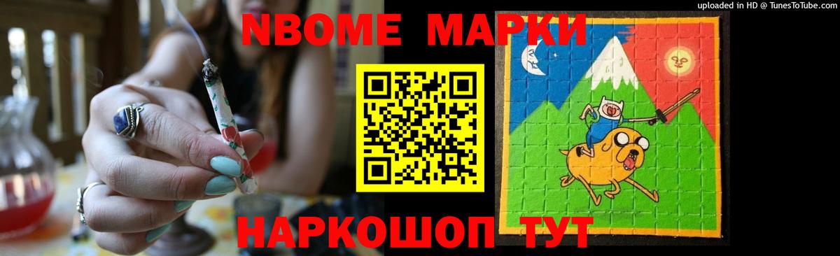 LSD-25 экстази ecstasy  Вход с VPN  Лсд 25 экстази ecstasy  Губкин 